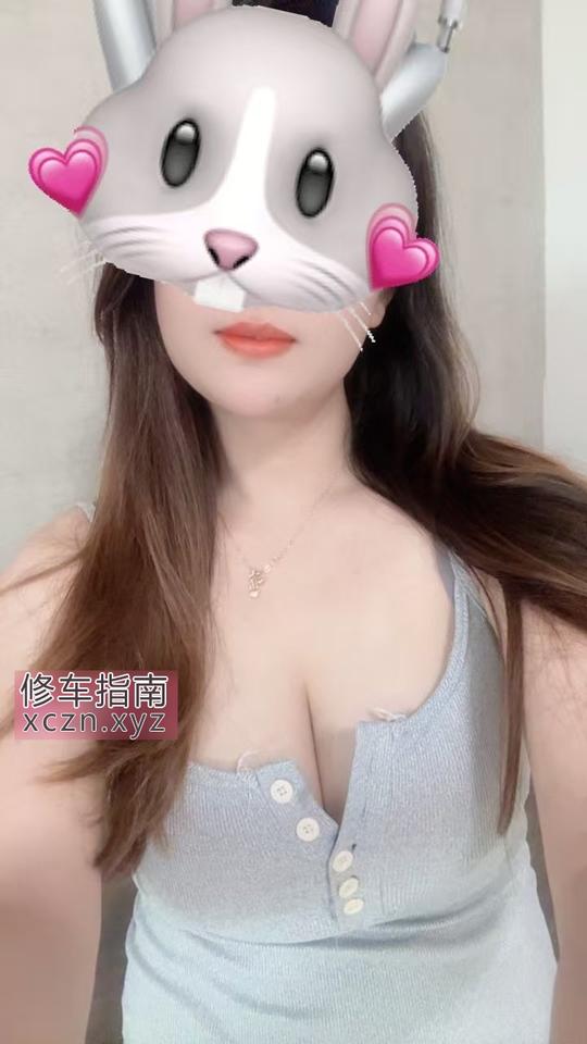 二刷大波波桃子女s