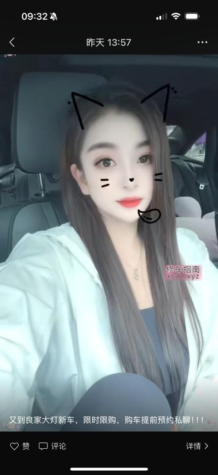 新开发东方明珠城