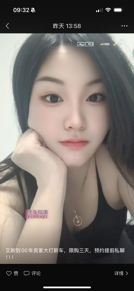 新开发东方明珠城