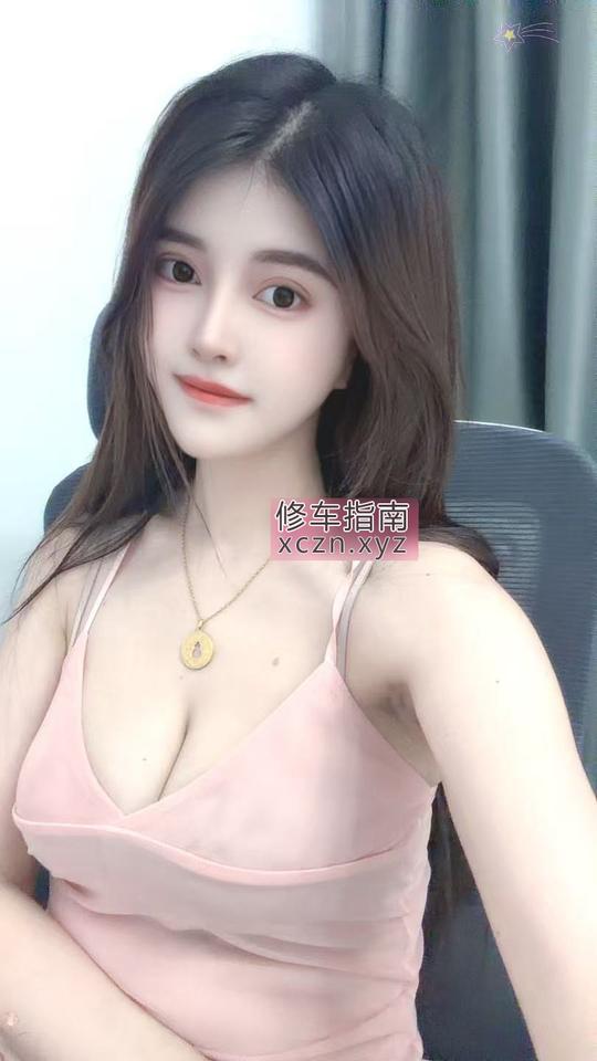 徐汇居家新人依媛