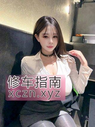 超棒的郑州大胸少妇奶牛推油