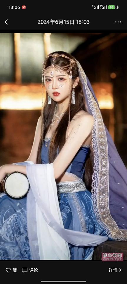 [安徽-安徽]中项