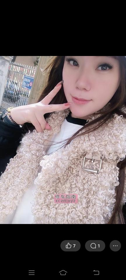 松江稀缺资源，共享桑拿