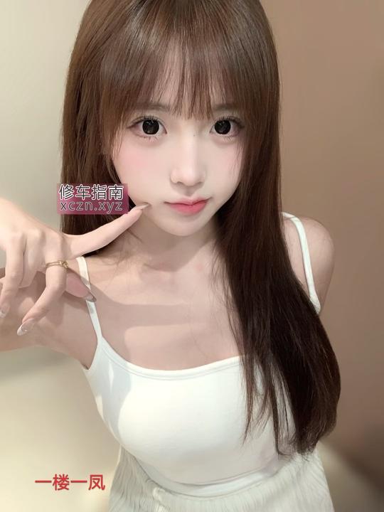 极品兼职粉嫩妹妹