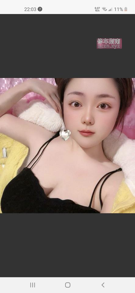 超爽实惠泄火颜值还行