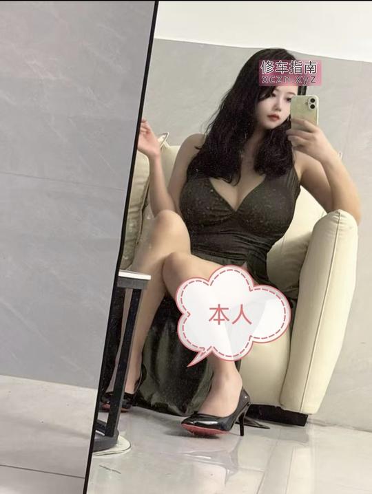 打卡【避雷】上城骚小妖巨乳