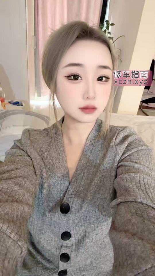 00后小美女桑拿