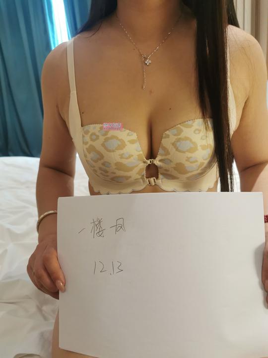 刚下水的夜场靓妞儿