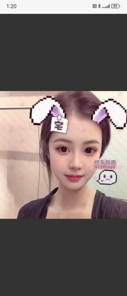 江宁中项小少妇