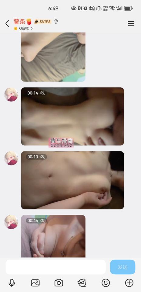 值得河东大美女快餐