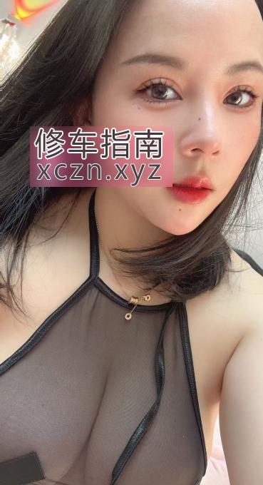 超棒的重吻奶霸小骚货