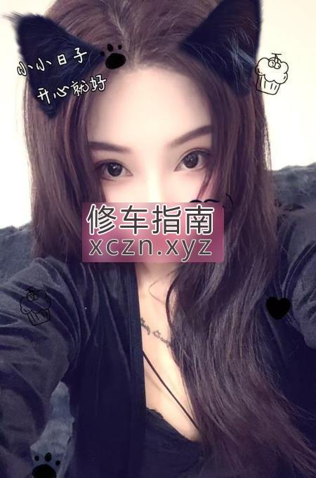 火辣豹纹小姐姐