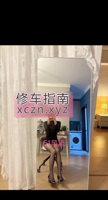 超爽在北边的大美丽