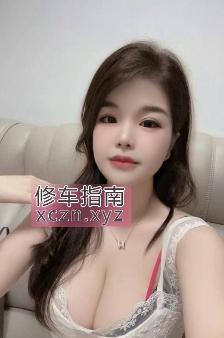 再战海珠丰满大胸慕晴包夜