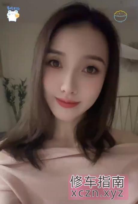 蜀山苗条漂亮妹妹性息