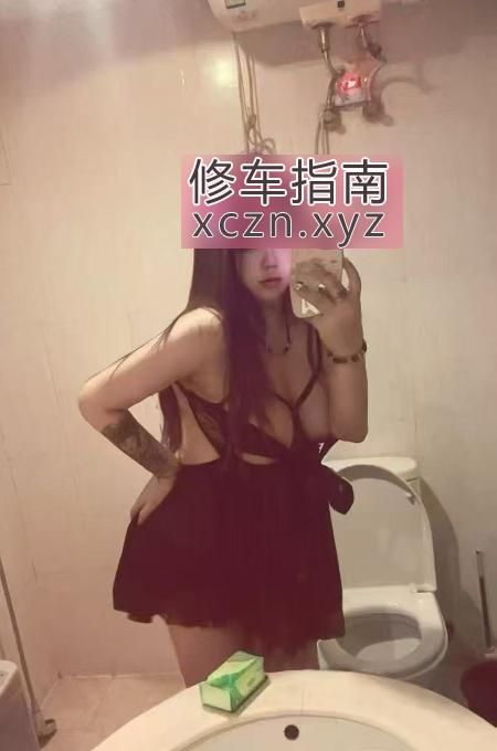 [辽宁-沈阳]铁西BBW大奶牛