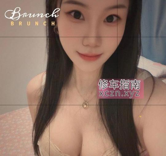 [浙江-杭州]临平性价比少妇