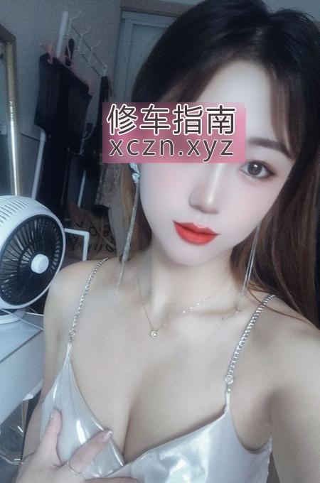 [浙江-杭州]拱墅自聊潇潇