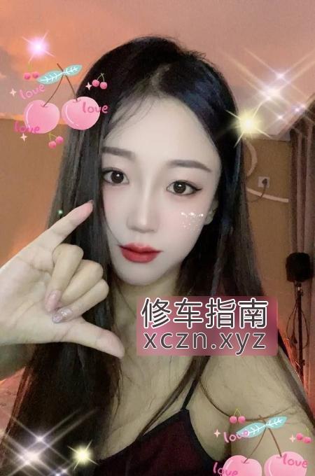 [浙江-杭州]拱墅自聊潇潇