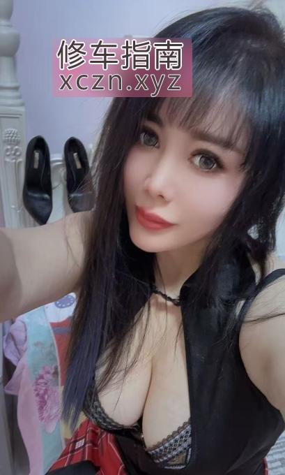 [辽宁-沈阳]铁西反差少妇