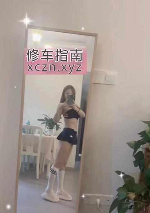 [四川-成都]东门小妖精