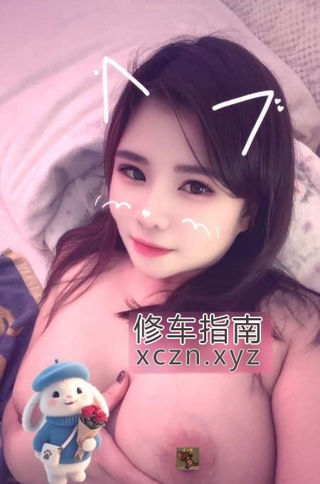 虹口战斗大胸骚货泻火