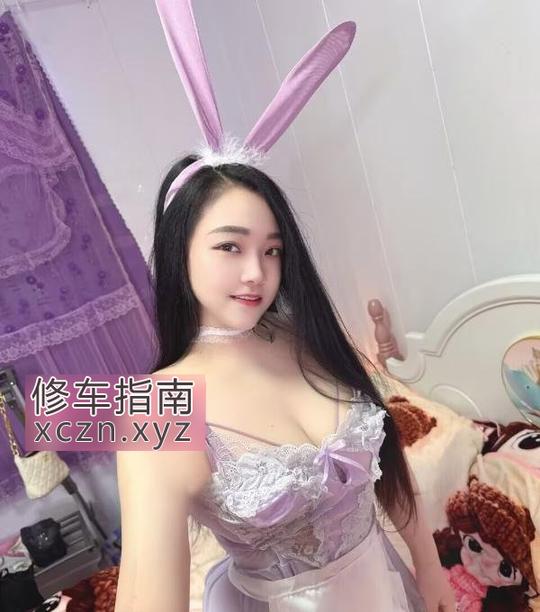 寻欢长宁饥渴兔老师