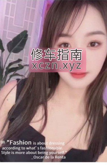 塘沽新到大乳牛