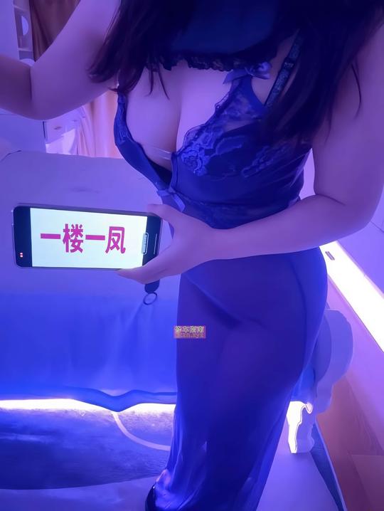 体验闵行小姐姐奶大活好阿姨