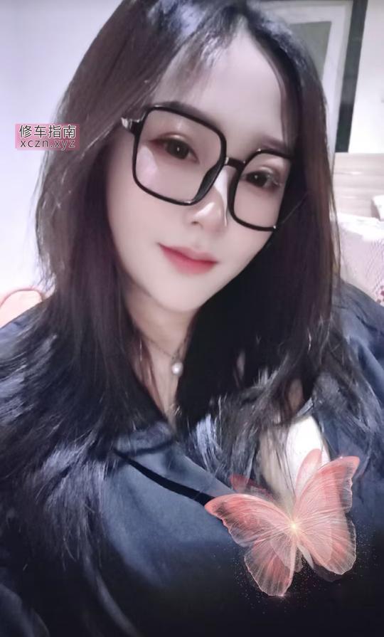 [天津-东丽区]尔佳