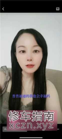 [河南-河南]成熟少妇