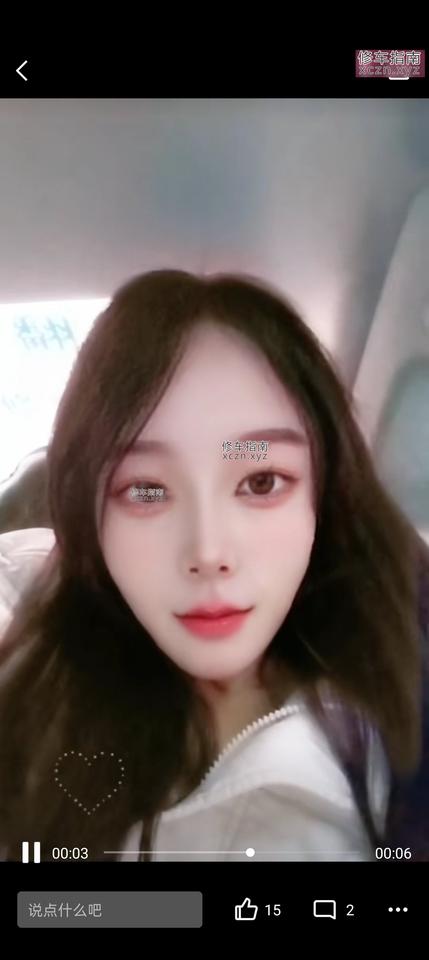 [河南-河南]成熟少妇