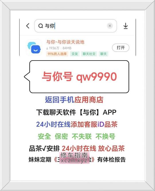 全国精选国外妹带公寓