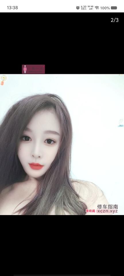 值得红谷滩区个人巨乳