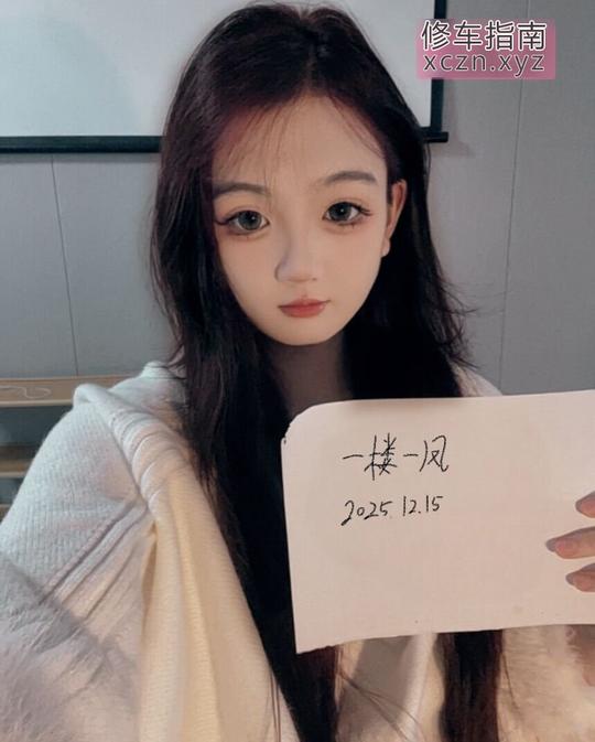 天津东丽广场附近