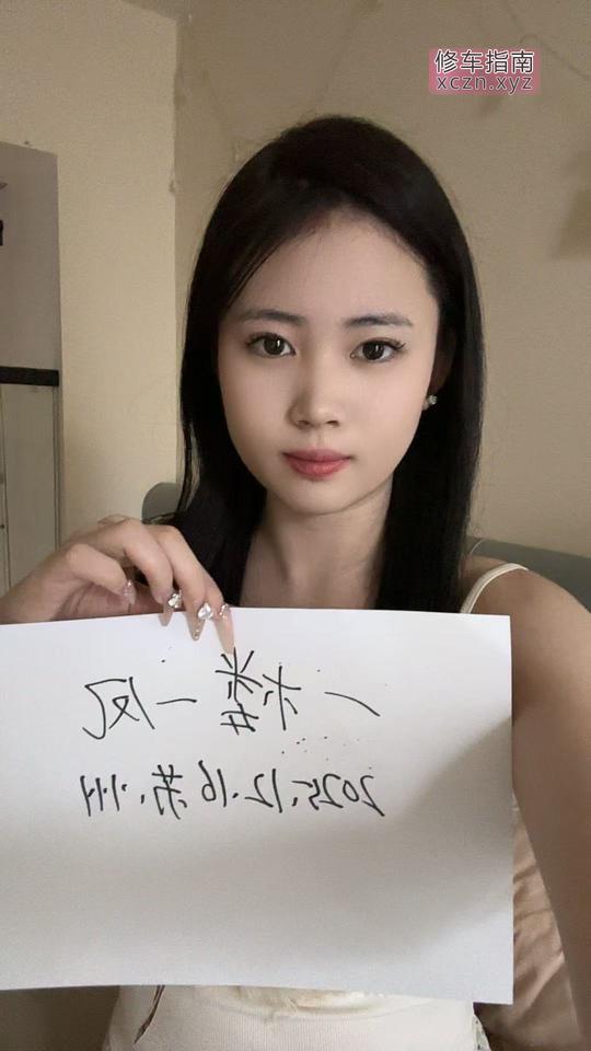 [江苏-苏州]苏州07小6