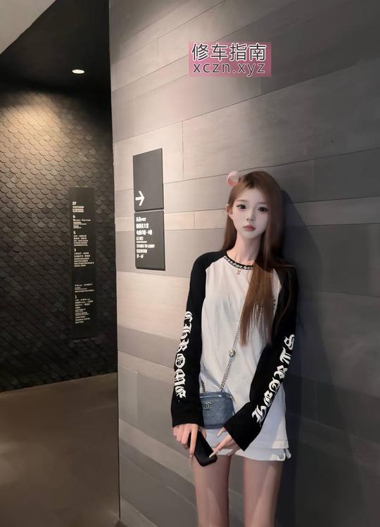 [上海-黄浦区]大一学妹兼职非常嫩