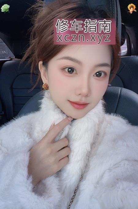 包河美女香子洗浴