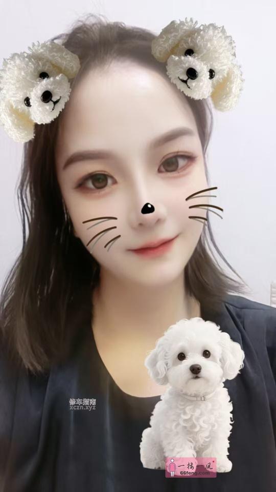 [湖南-长沙]人妻幺妹儿