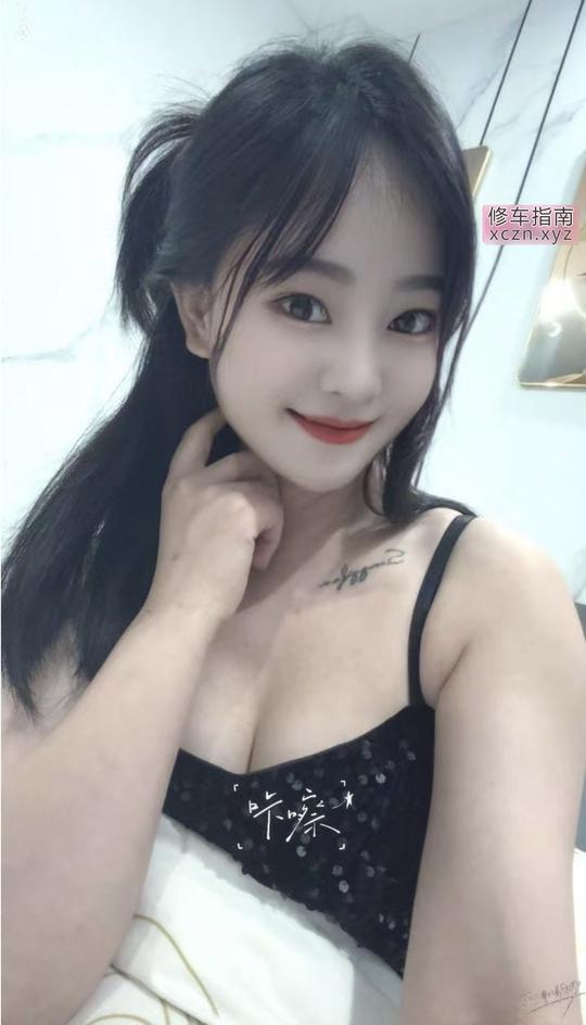 [天津-河东区]河东御姐萱儿