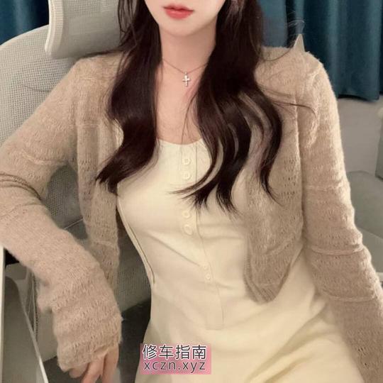 [上海-上海]杨浦小淼