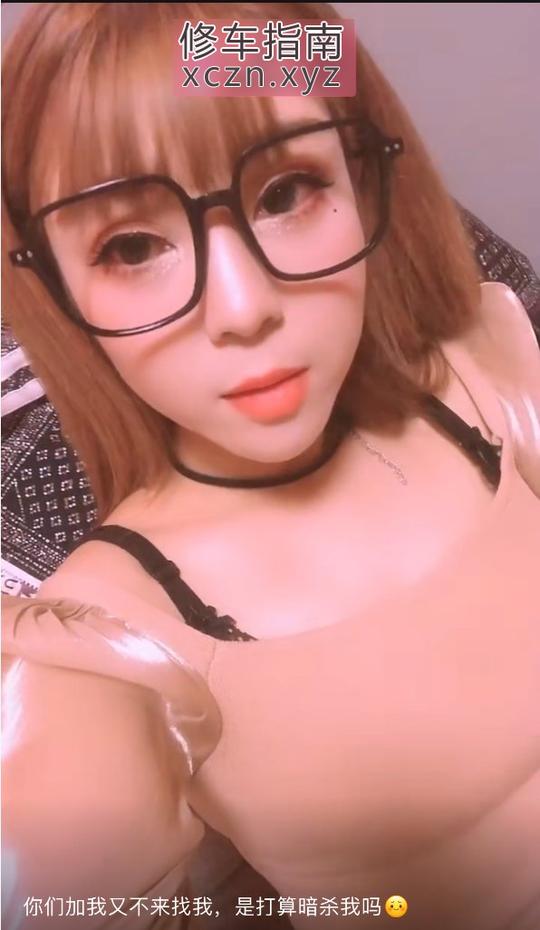 [江苏-常州]常州过客小姐姐口活棒