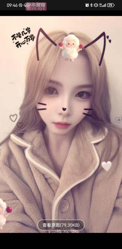 [湖南-湖南]风骚双飞姐妹花