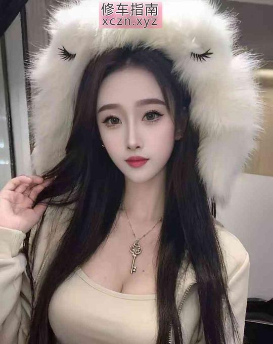 [新疆-乌鲁木齐]性感美少妇