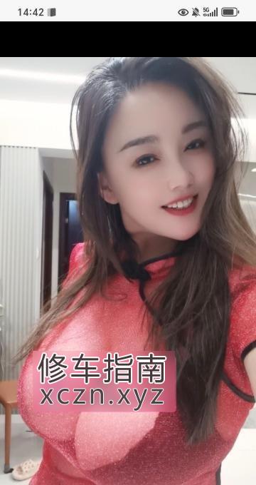 [广东-广州]天河K杯巨乳