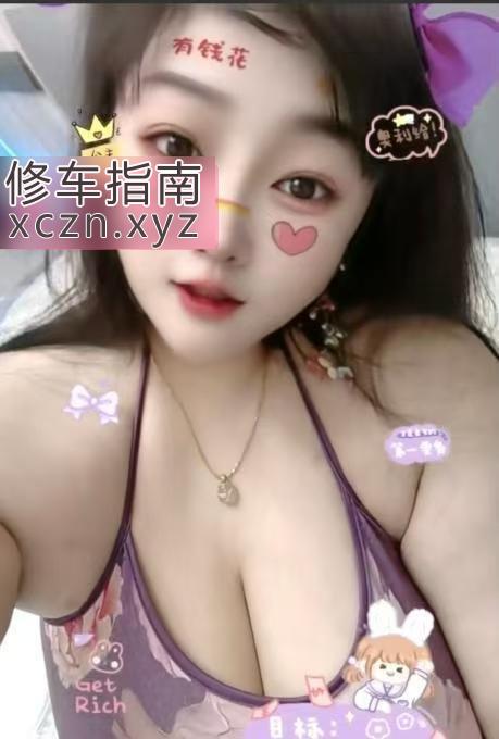 [江苏-南京]夫子庙猎奇巨乳