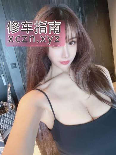 [江西-南昌]兼职御姐身材s