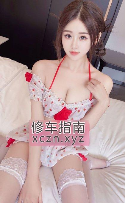 [北京-丰台区]丰台区三点粉嫩逼