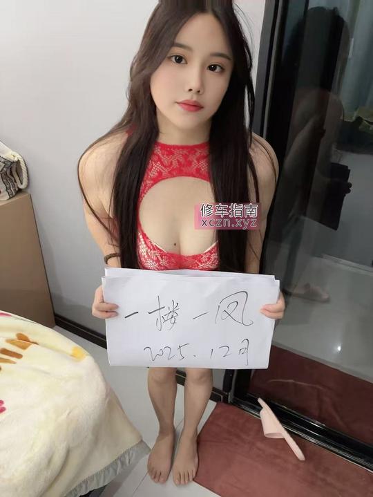 闵行颜值七七骚妹爽记