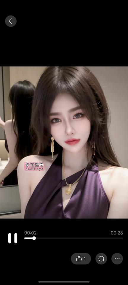 [广东-惠州]个体户